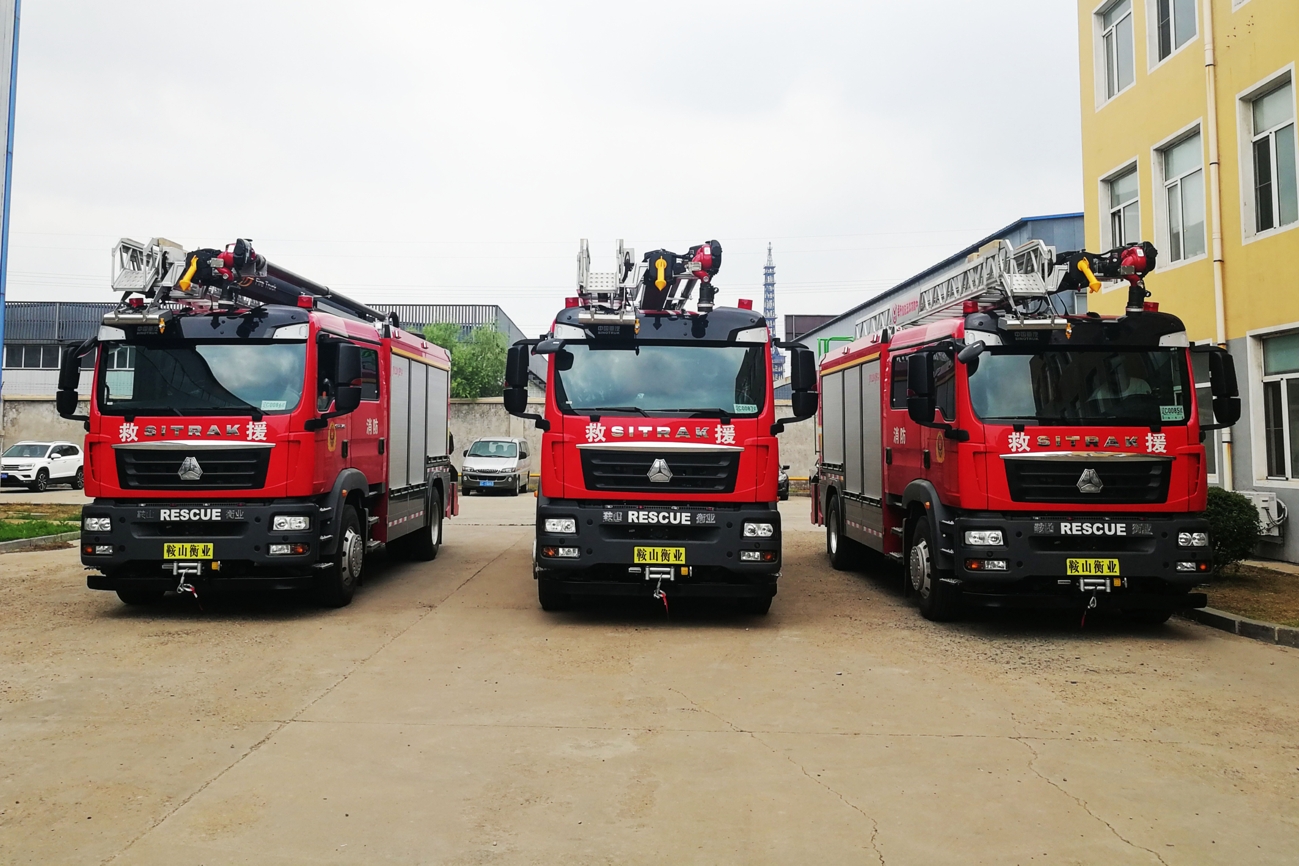 寧夏消防救援總隊“舉升搶險主戰消防車”發車儀式